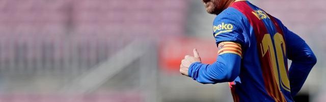 开云官网-【西甲】梅西连过五人却被扑 巴萨进球无效0-0马竞