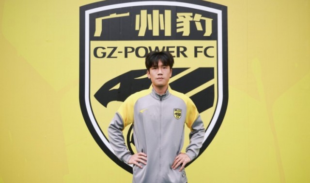 开云体育官网-官方：浙江队球员王俊杰租借加盟广东广州豹，生于2005年司职中场